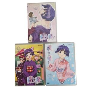 Ai Yori Aoshi Volume 1, 3, And 4 Anime DVD Lot Of 3 VG Pioneer 2003 Pre-owned